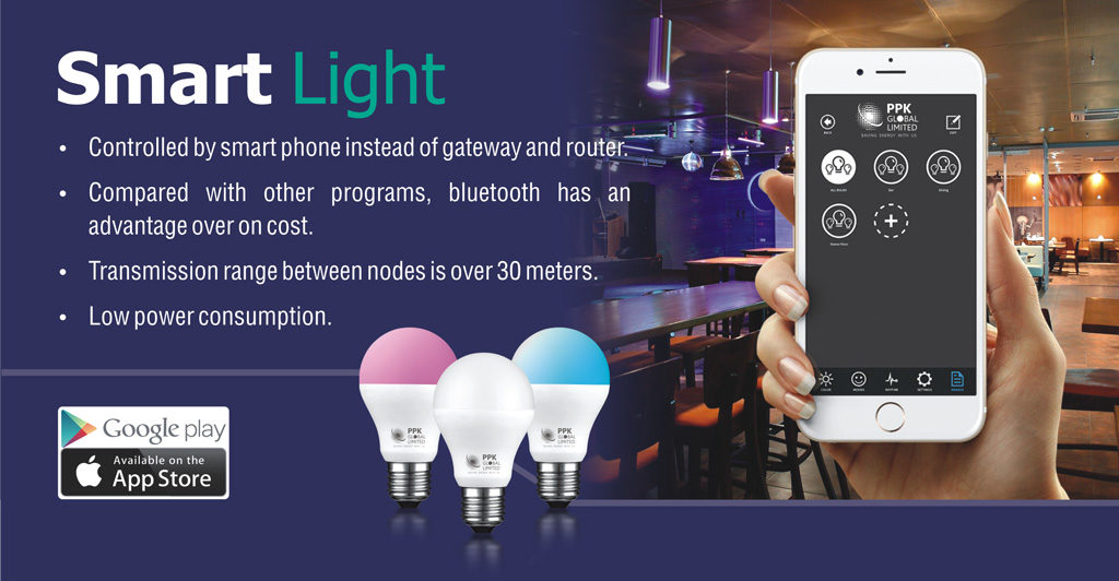 Smart Light